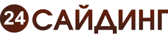 24 Сайдинг ПАЛАНА